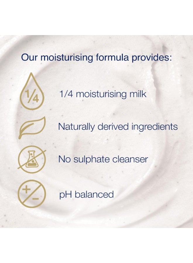 دوف مقشر الجسم من دوف لتقشير وتغذية البشرة بمسحوق المكاديميا وحليب الأرز | لبشرة ناعمة ومشرقة | خالٍ من الكبريتات | 100 غرام - Image 4